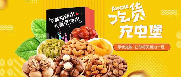 貴州宏佳一品裝飾于2019年6月30號(hào)與我司成功簽約定制公眾號(hào)項(xiàng)目！