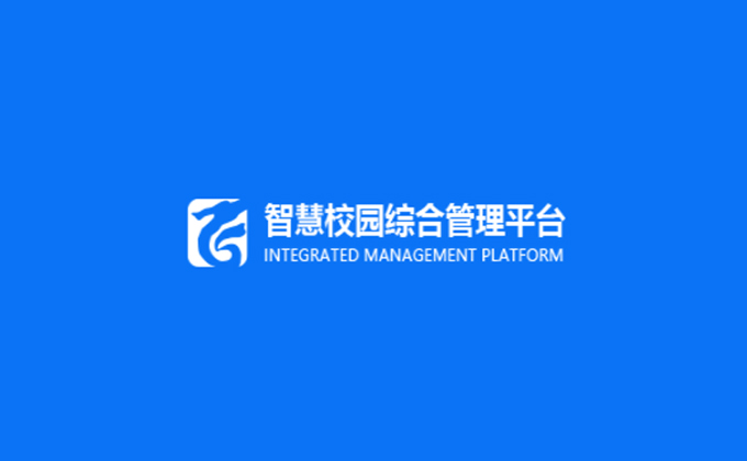 遵義飛騰網(wǎng)絡(luò)科技有限公司于2021年2月24號(hào)與我司成功簽約定制微信公眾號(hào)項(xiàng)目！